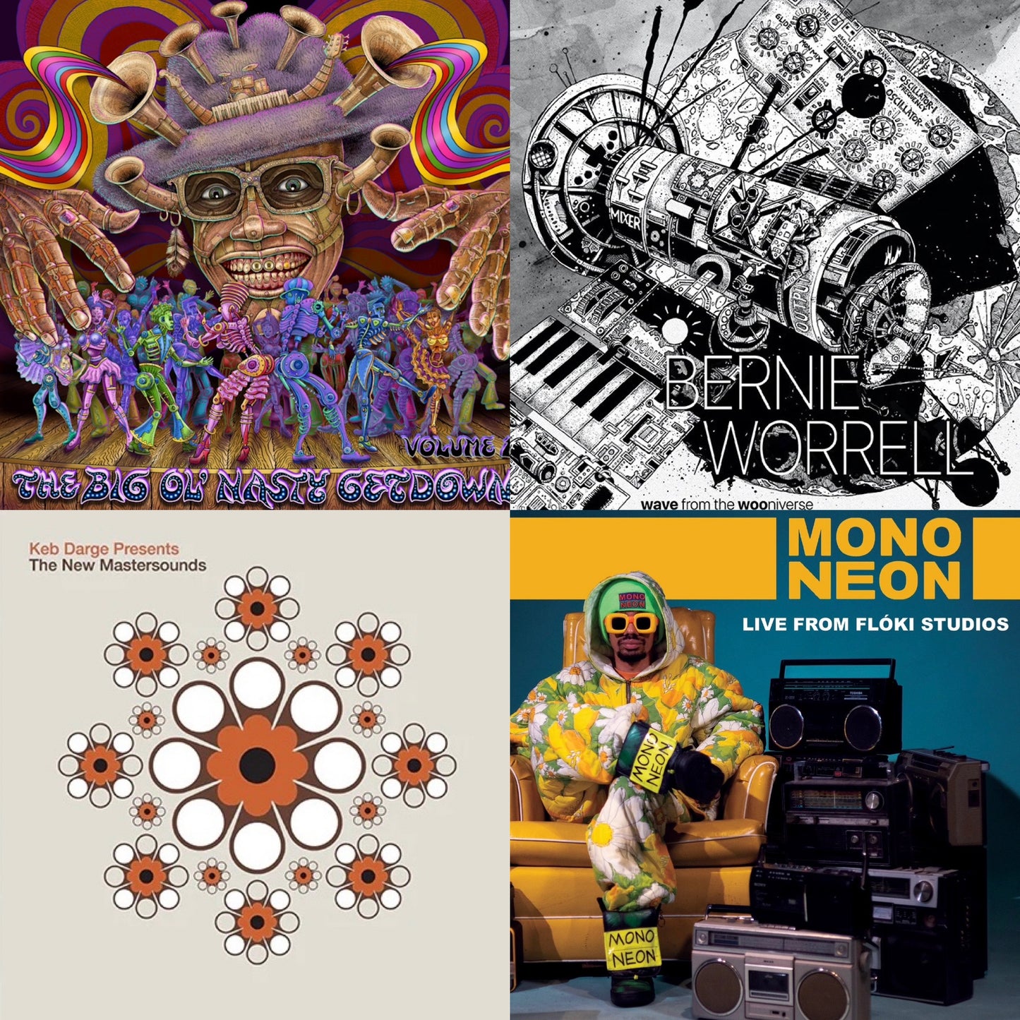 - In Funk We Trust Vinyl Bundle  #`1